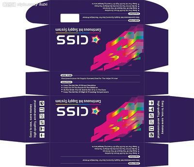 ABS材質古典吉他木盒 采購平臺專業求購指南