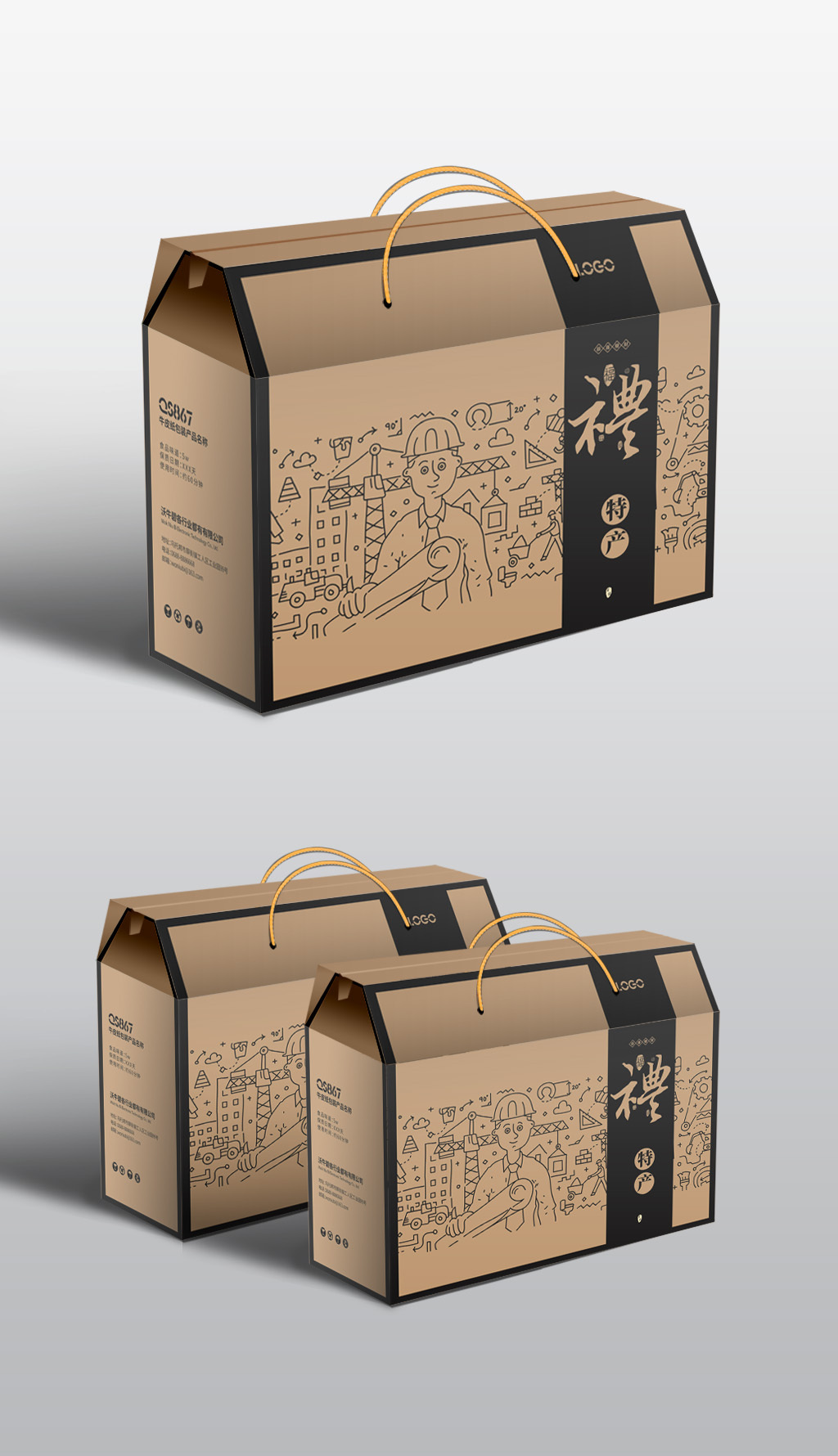 富硒米高檔禮盒設(shè)計(jì) 融合傳統(tǒng)木盒工藝與現(xiàn)代平面展開圖